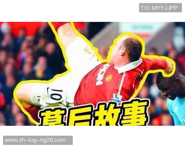 足球倒下的瞬间与背后的故事揭示了运动精神的坚韧与脆弱