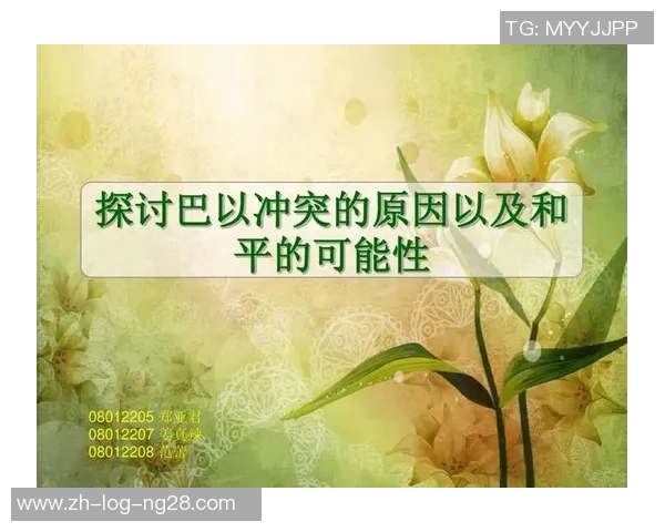 足球裁判审判的公正性与职业道德探讨及其对比赛结果的影响分析