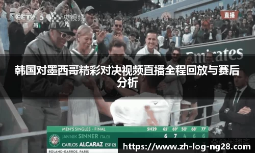 NG28娱乐平台