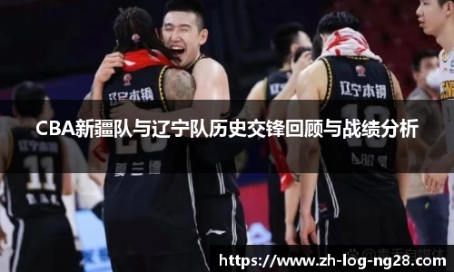NG28娱乐平台