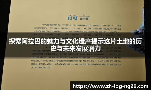 南宫28平台
