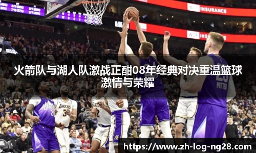 南宫28