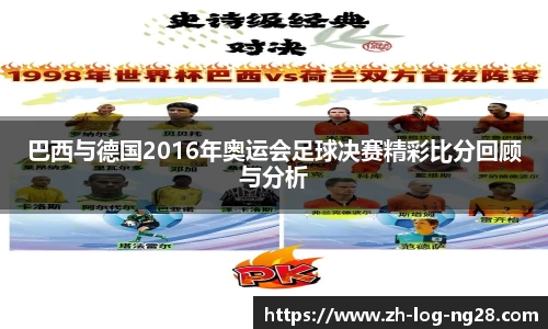 NG28娱乐平台