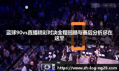 南宫28