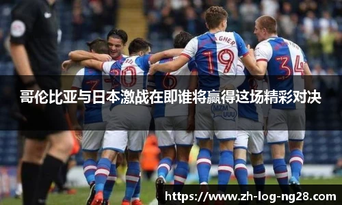 NG28娱乐平台