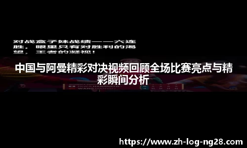 NG28娱乐平台