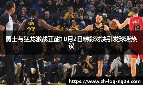 南宫28
