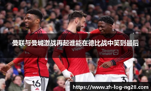 NG28娱乐平台