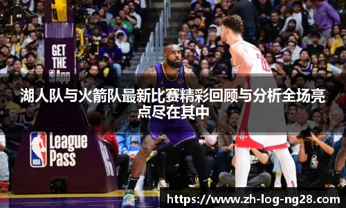 NG28娱乐平台