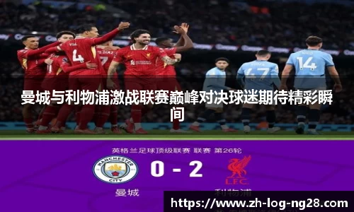 NG28娱乐平台