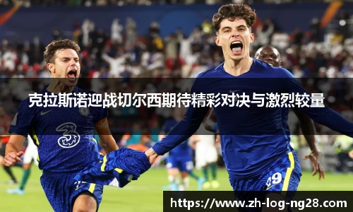 NG28娱乐平台