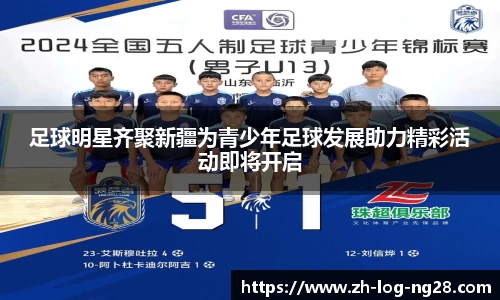 南宫28