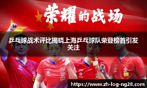 NG28娱乐平台