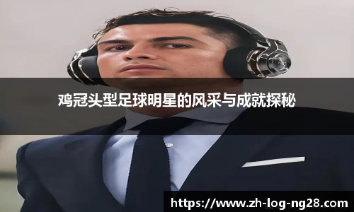南宫28平台