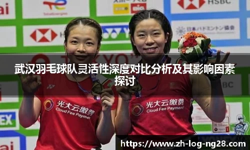 NG28娱乐平台