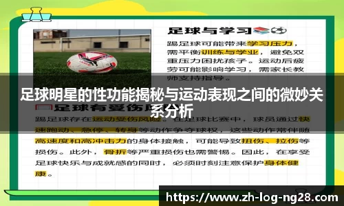 南宫28平台