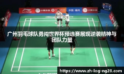 NG28娱乐平台