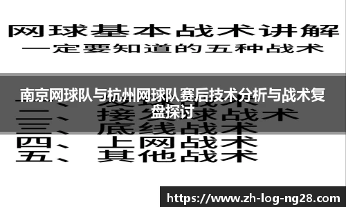 NG28娱乐平台