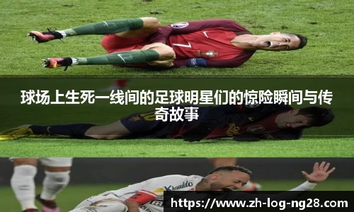 南宫28平台