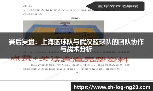 南宫28