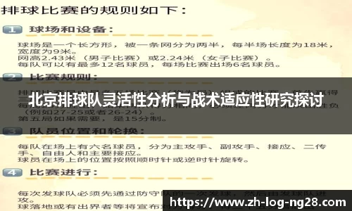NG28娱乐平台